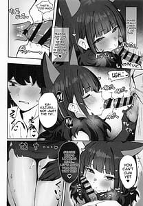 Page 9: 008.jpg | 獣ノ淫猫 杏山カズサの発情期 | View Page!