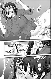Page 6: 005.jpg | 捲土重来 | View Page!
