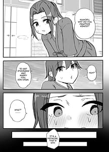 Page 2: 001.jpg | 剣道部主将の私が寝取らせで堕ちるワケがない！！ | View Page!