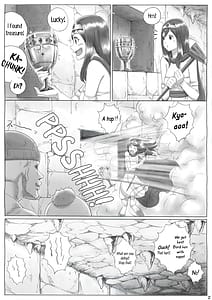 Page 3: 002.jpg | 賢者の憂鬱 | View Page!