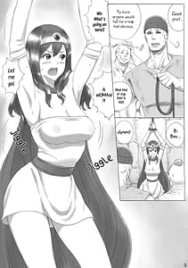 Page 4: 003.jpg | 賢者の憂鬱 | View Page!