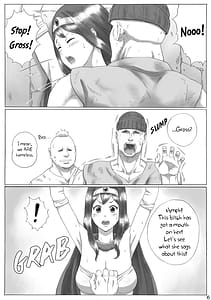 Page 7: 006.jpg | 賢者の憂鬱 | View Page!
