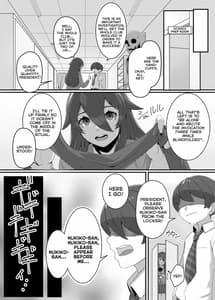 Page 3: 002.jpg | 検証!!学校のエロ不思議!! | View Page!