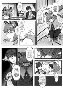 Page 3: 002.jpg | 賢将、人間を侮る。 | View Page!