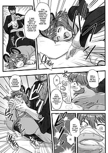 Page 6: 005.jpg | 賢将、人間を侮る。 | View Page!