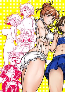Page 3: 002.jpg | ケンソウオガワオマケマンガコレクション3 | View Page!