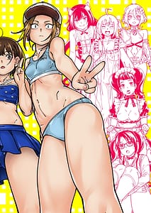Page 4: 003.jpg | ケンソウオガワオマケマンガコレクション3 | View Page!
