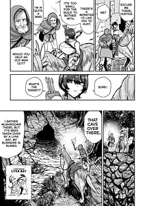 Page 6: 005.jpg | ケンタウロスの懐胎 | View Page!