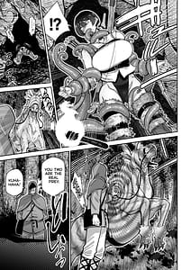 Page 8: 007.jpg | ケンタウロスの懐胎 | View Page!