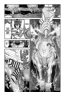 Page 12: 011.jpg | ケンタウロスの懐胎 | View Page!