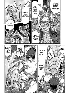 Page 13: 012.jpg | ケンタウロスの懐胎 | View Page!