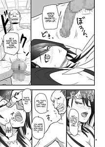 Page 8: 007.jpg | 決してのぞかないでくださいね | View Page!