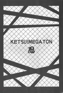 Page 2: 001.jpg | KETSU!MEGATON 忍 | View Page!