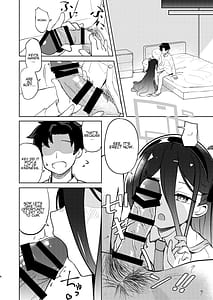 Page 5: 004.jpg | ケイちゃん優しく慰めて! | View Page!