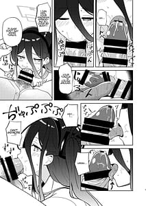 Page 6: 005.jpg | ケイちゃん優しく慰めて! | View Page!