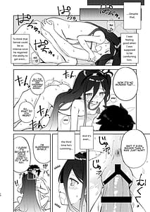 Page 9: 008.jpg | ケイちゃん優しく慰めて! | View Page!