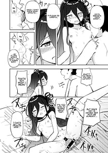 Page 11: 010.jpg | ケイちゃん優しく慰めて! | View Page!