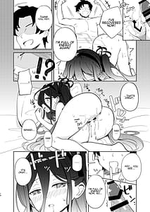 Page 13: 012.jpg | ケイちゃん優しく慰めて! | View Page!