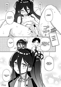 Page 16: 015.jpg | ケイちゃん優しく慰めて! | View Page!