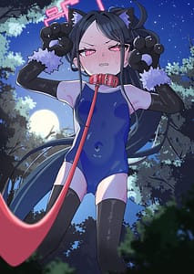 Page 2: 001.jpg | ケイと本気種付けケダモノ交尾する本2 | View Page!