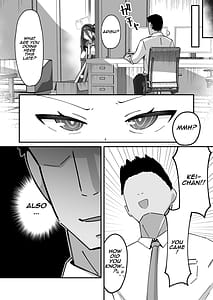 Page 8: 007.jpg | ケイと本気種付けケダモノ交尾する本2 | View Page!