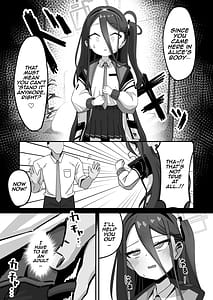 Page 9: 008.jpg | ケイと本気種付けケダモノ交尾する本2 | View Page!