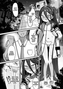 Page 15: 014.jpg | ケイと本気種付けケダモノ交尾する本2 | View Page!