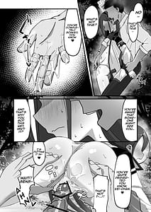 Page 16: 015.jpg | ケイと本気種付けケダモノ交尾する本2 | View Page!