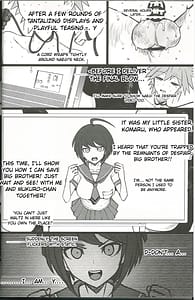 Page 13: 012.jpg | 希望遺伝子の絶望的根絶 | View Page!