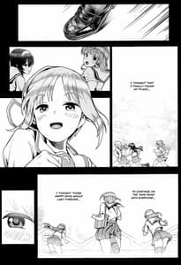 Page 2: 001.jpg | 気分転姦 | View Page!