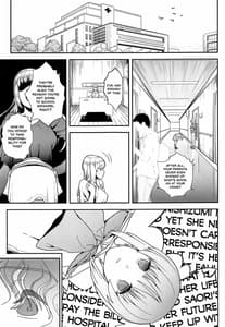 Page 8: 007.jpg | 気分転姦 | View Page!