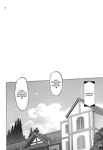 Page 4: 003.jpg | 鬼舞辻無惨ヲ倒スタメ | View Page!