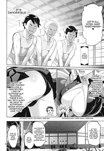 Page 6: 005.jpg | 鬼舞辻無惨ヲ倒スタメ | View Page!
