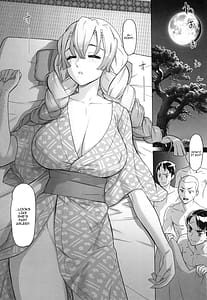 Page 8: 007.jpg | 鬼舞辻無惨ヲ倒スタメ | View Page!