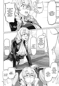 Page 14: 013.jpg | 鬼舞辻無惨ヲ倒スタメ | View Page!