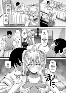Page 5: 004.jpg | 鬼畜教師に堕とされたボクの生徒会長4 次女・えり | View Page!