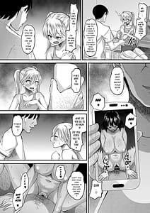 Page 6: 005.jpg | 鬼畜教師に堕とされたボクの生徒会長4 次女・えり | View Page!