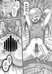Page 13: 012.jpg | 鬼畜教師に堕とされたボクの生徒会長4 次女・えり | View Page!