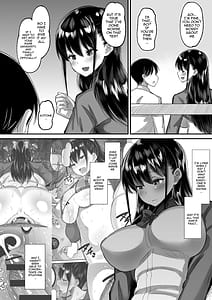Page 4: 003.jpg | 鬼畜教師に堕とされたボクの生徒会長2 | View Page!