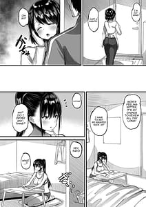 Page 12: 011.jpg | 鬼畜教師に堕とされたボクの生徒会長2 | View Page!