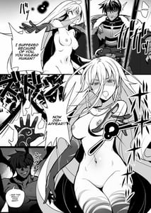 Page 3: 002.jpg | 鬼畜戦士が魔王ジルをちん負け穴奴隷にする話 | View Page!