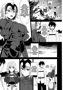 Page 5: 004.jpg | 基本的にイチャラブです | View Page!