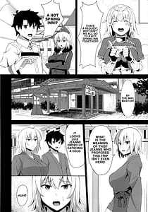 Page 6: 005.jpg | 基本的にイチャラブです | View Page!
