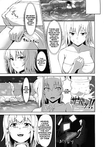 Page 7: 006.jpg | 基本的にイチャラブです | View Page!