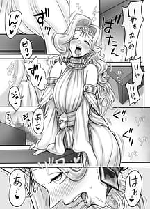 Page 8: 007.jpg | 機人の姫君セフィーナ愛玩御礼 | View Page!