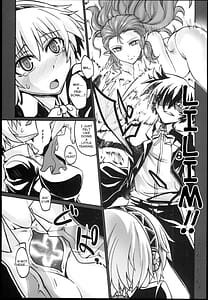 Page 9: 008.jpg | 機嬢の空論 | View Page!