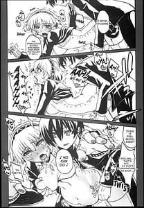 Page 14: 013.jpg | 機嬢の空論 | View Page!