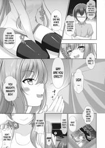 Page 8: 007.jpg | 騎乗的 風祝生活 | View Page!