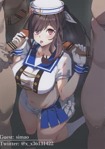Page 13: 012.jpg | 期間限定催眠育成 | View Page!