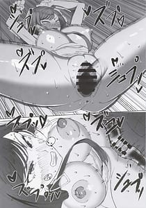 Page 11: 010.jpg | 危険な家族 | View Page!